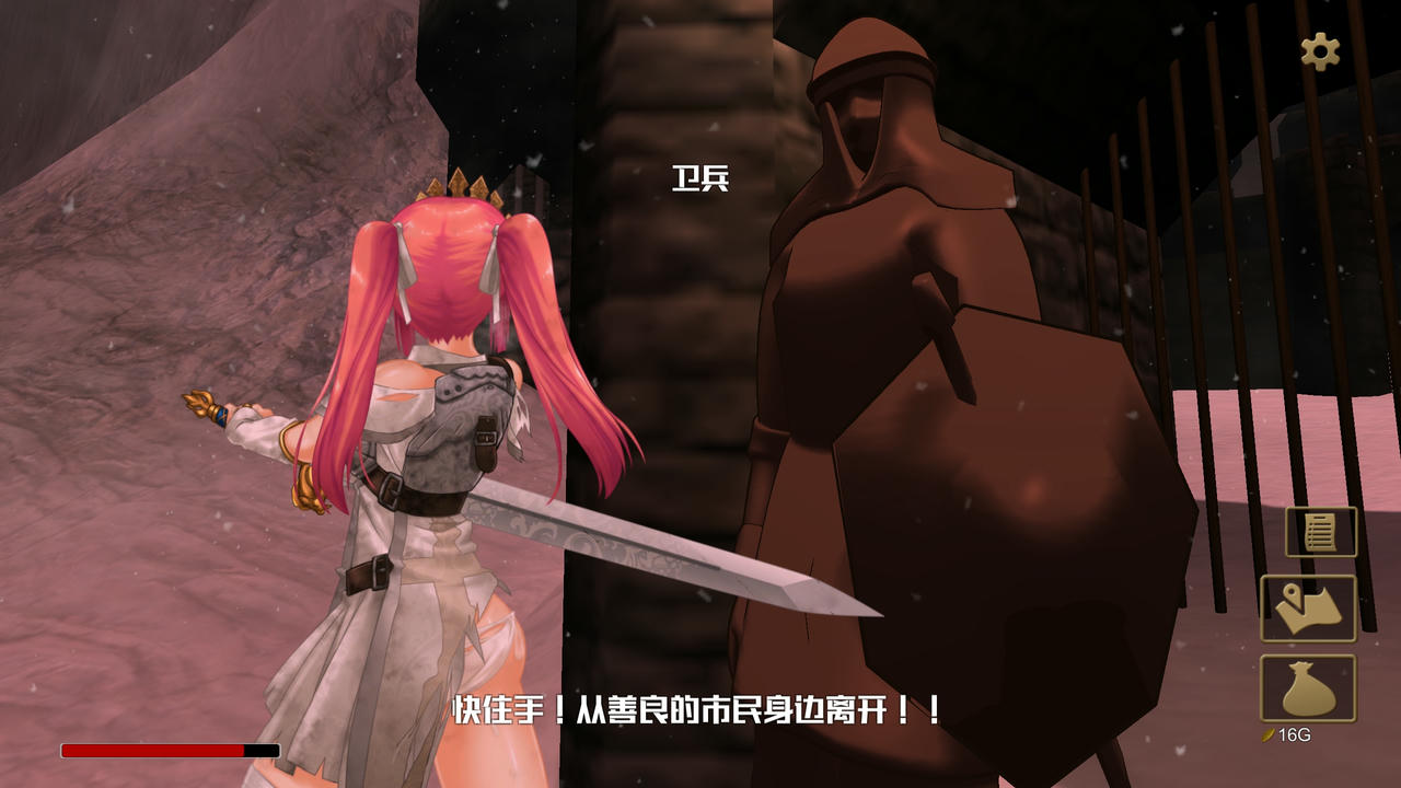 A1995 - 零落姬骑士安娜斯忒婭~强制受孕的银纹诅咒 零落の姫騎士アナスティア〜どの種族のOOでもOOする呪いのOO〜 Fallen Princess Knight v1.21.20200726 免安装中文汉化步兵正式版[1.44GB]