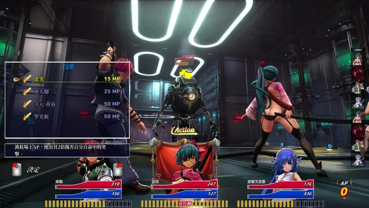 A2023 - 血色流亡者 Blood Crawler v20250325 免安装中文步兵版[2.77GB]