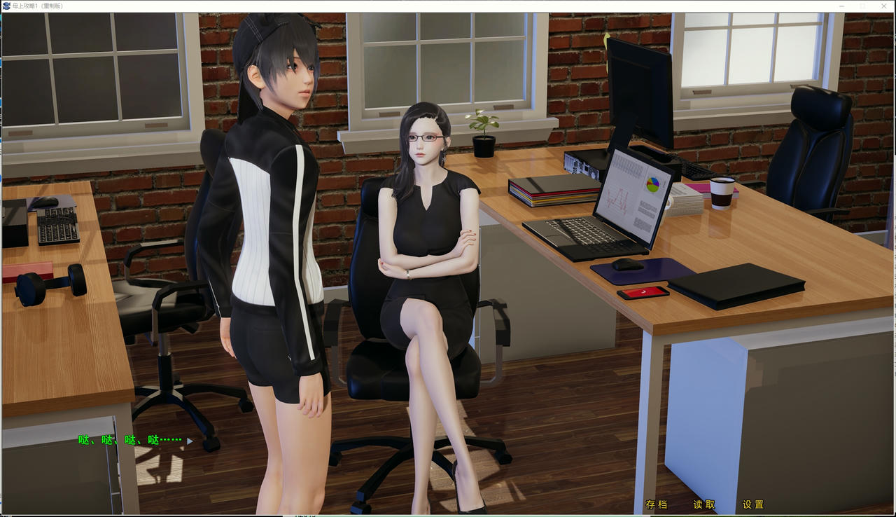 A2034 - 母上攻略：重置版1-5合集+母上攻略：旧版3-7合集 Mother's Raiders: Remastered v20250407 安卓+PC+小说 免安装中文版[54.2GB]