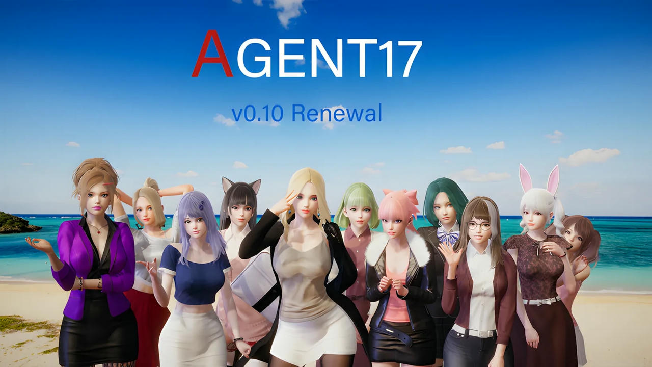 A2044 - 特工17 Agent17 v0.25.9.20250407 免安装中文版[4.57GB]