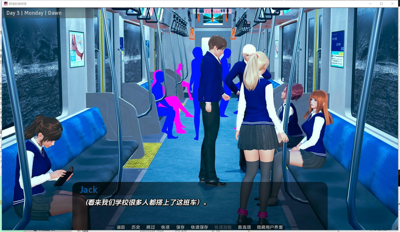 A2043 - 舒适咖啡馆 Cosy Cafe v0.11.20241026 PC+安卓 免安装中文版[8.18GB]