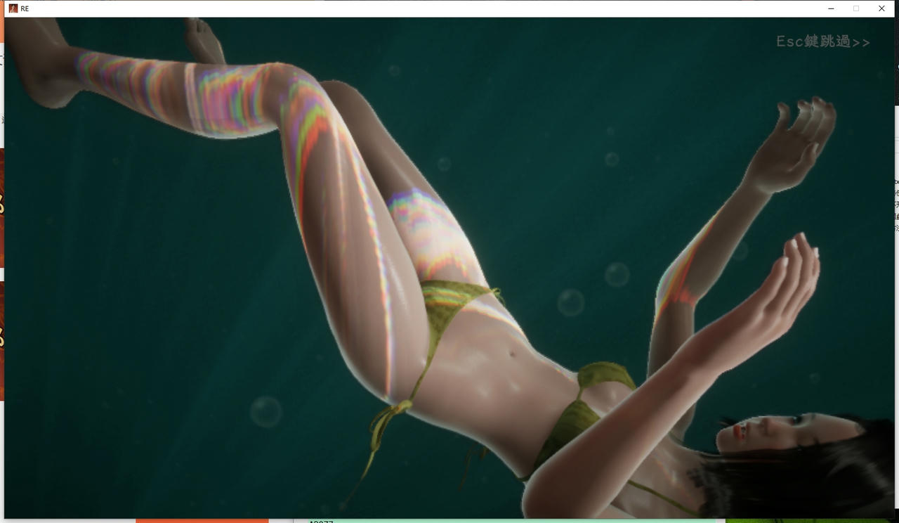 A2053 - 极品采花郎 Romantic Escapades v1.3.5.20250312+通关存档 免安装中文版[6.98GB]