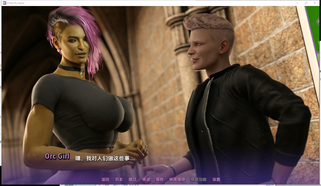 A2056 - 怪物城市：怪物学院的故事 Monster City：A Monster College Story v0.1.0.20241208 PC+安卓 免安装中文版[1.75GB]