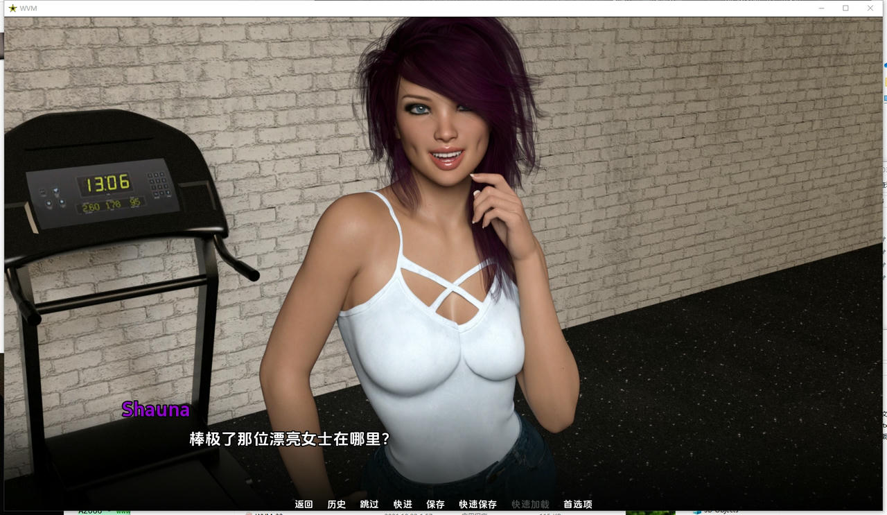 A2059 - 大学篮球巨星 WVM v2.1.13.b7.20250411 PC+安卓 免安装中文汉化版[5.88GB]