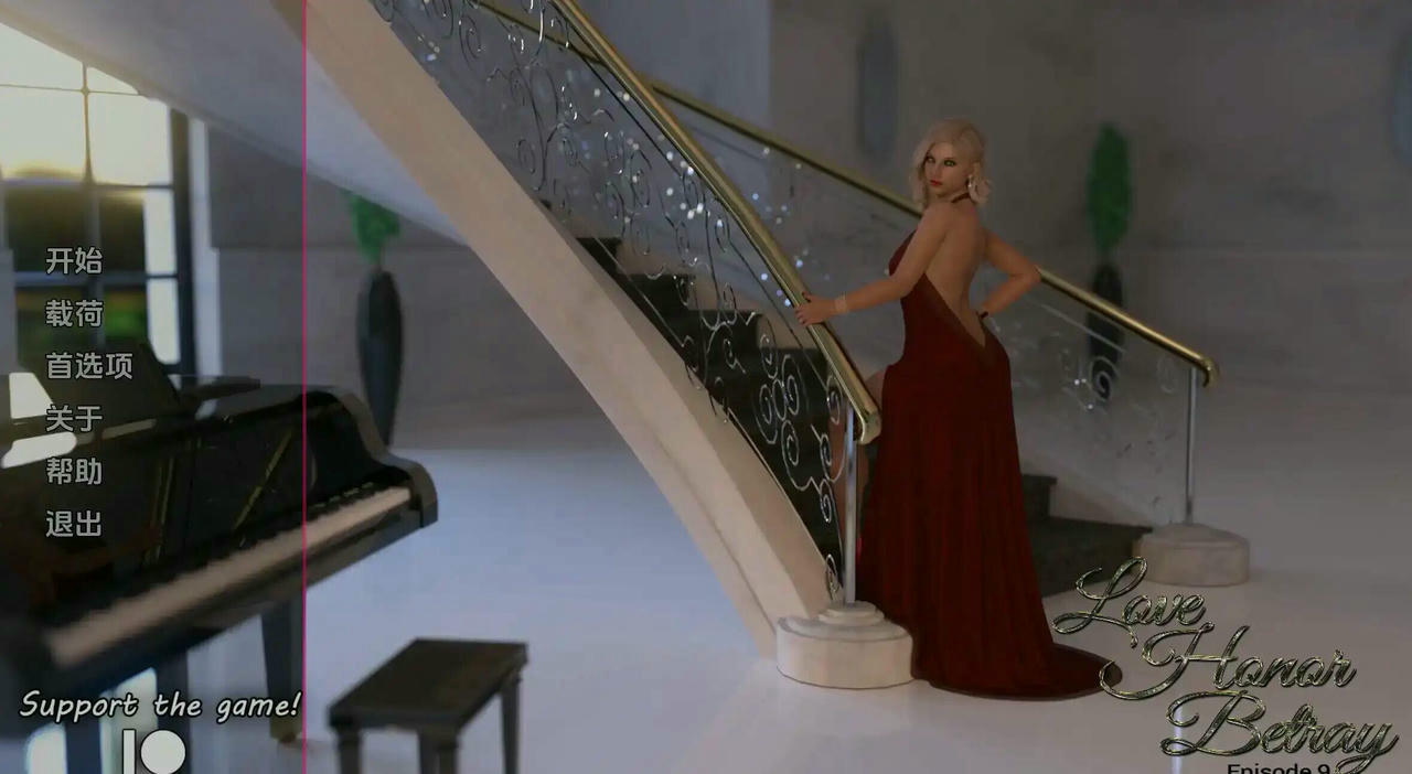 A2098 - 爱与背叛 To Love Honor and Betray Ep.12 v20250515 免安装AI中文汉化版[2.68GB]