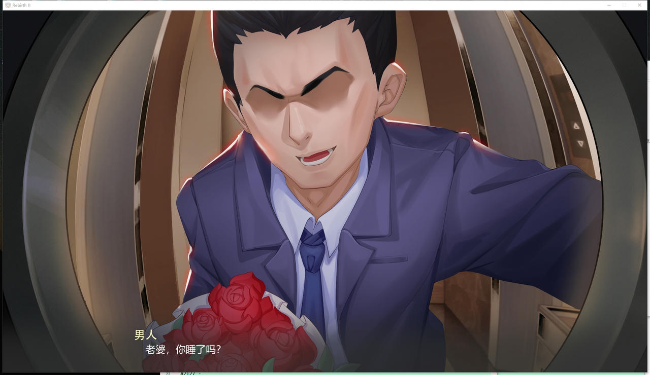 A2113 - 重生之老王馋我身子2 Rebirth：Beware of Mr.Wang2 v20220212+回想 免安装中文版[7.34GB]