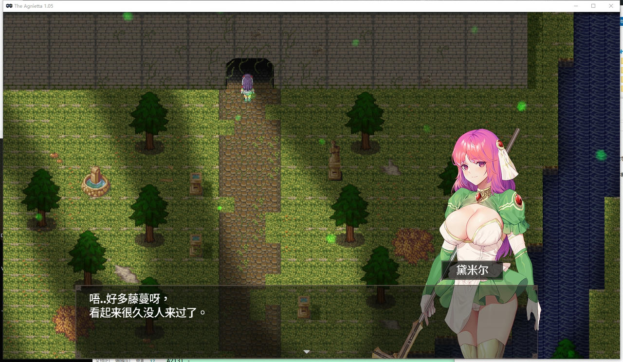 A2122 - 治愈使与受诅咒的地下城 The Agnietta Beta 治癒使と呪われたダンジョン v1.05.20250605 免安装中文版[2.33GB]