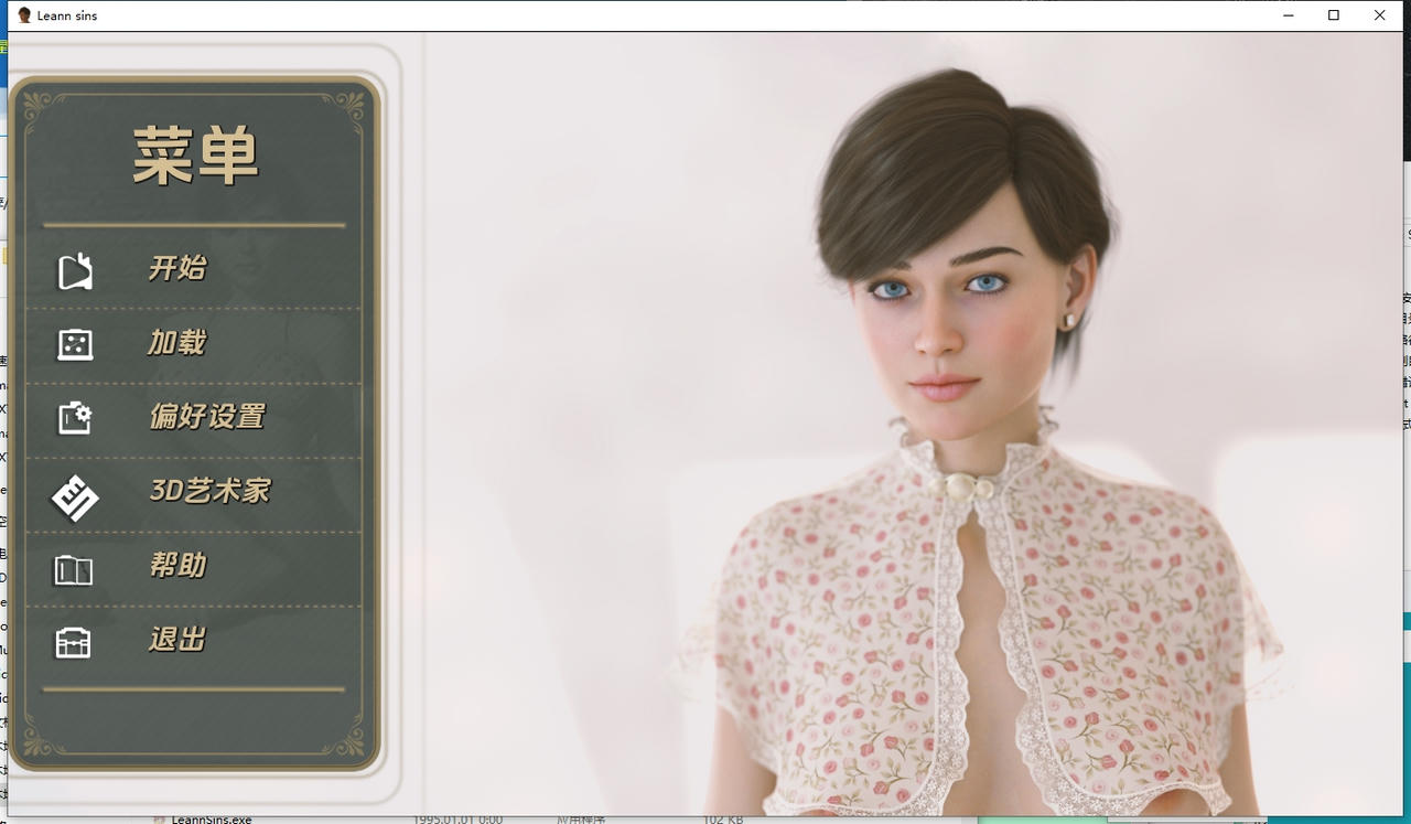 A2169 - 莉安的罪孽 Leann Sins v1.0.20250518-PC+安卓 免安装中文汉化完结版[3.72GB]