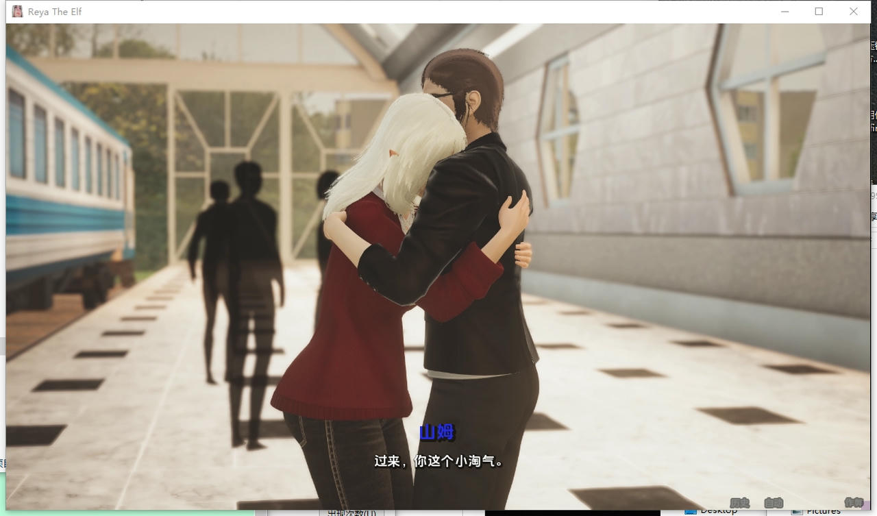 A2199 - 精灵雷亚 Reya the Elf V0.6.9SE.20250721+作弊 免安装机翻汉化中文版[12.0GB]