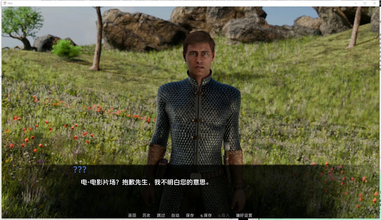 A2229 - 他 Him V0.3.1.20250906-PC+安卓 免安装中文汉化版[6.29GB]