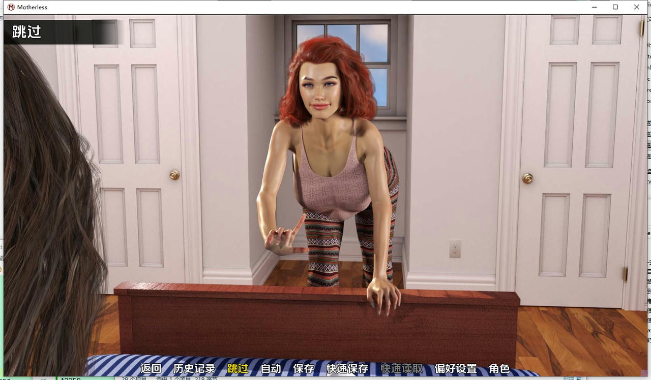 A2250 - 淑母 Motherless V0.24.1.1.20250530-PC+安卓 免安装中文汉化版[15.2GB]