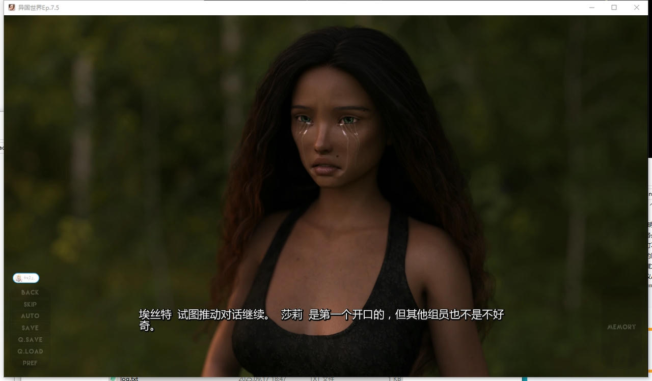 A2247 - 异域世界 A Foreign World Ep.7.5 V20250912-PC+安卓 免安装中文版[2.66GB]