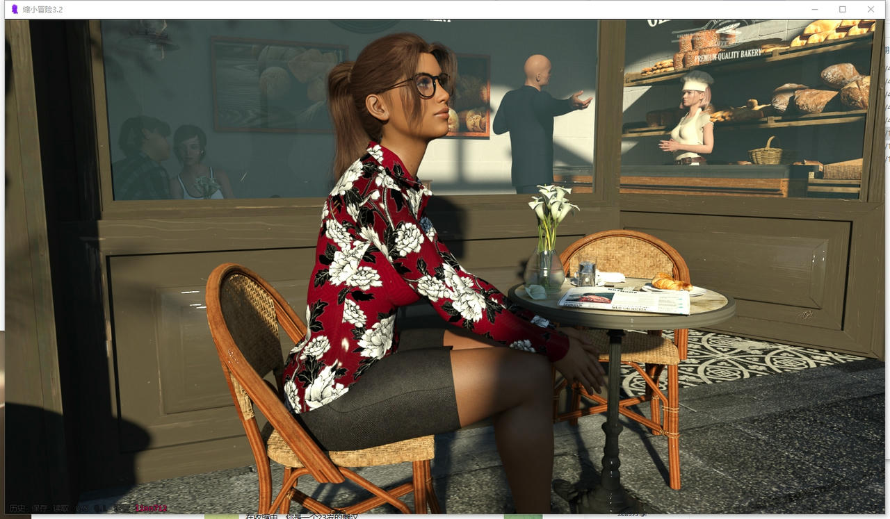 A2270 - 假戏真做 The Shrink R&amp;R Season 2 v3.2.20250904-PC+安卓 免安装中文汉化版[7.69GB]