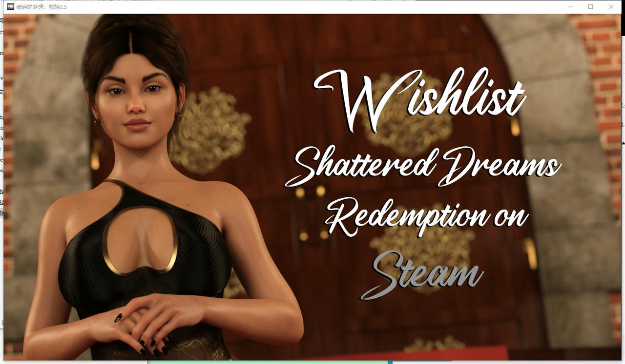 A2281 - 破碎的梦：救赎 Shattered Dreams Redemption V0.5.20250817-PC+安卓 免安装中文汉化版[6.03GB]