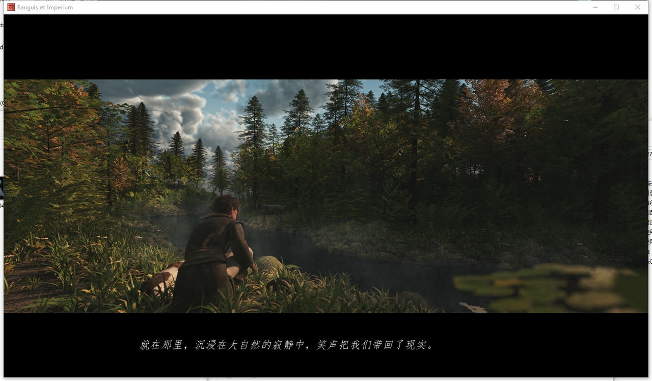 A2318 - 血与帝国编年史 Sanguis et Imperium V20250827 免安装中文精翻汉化完结版[1.41GB]