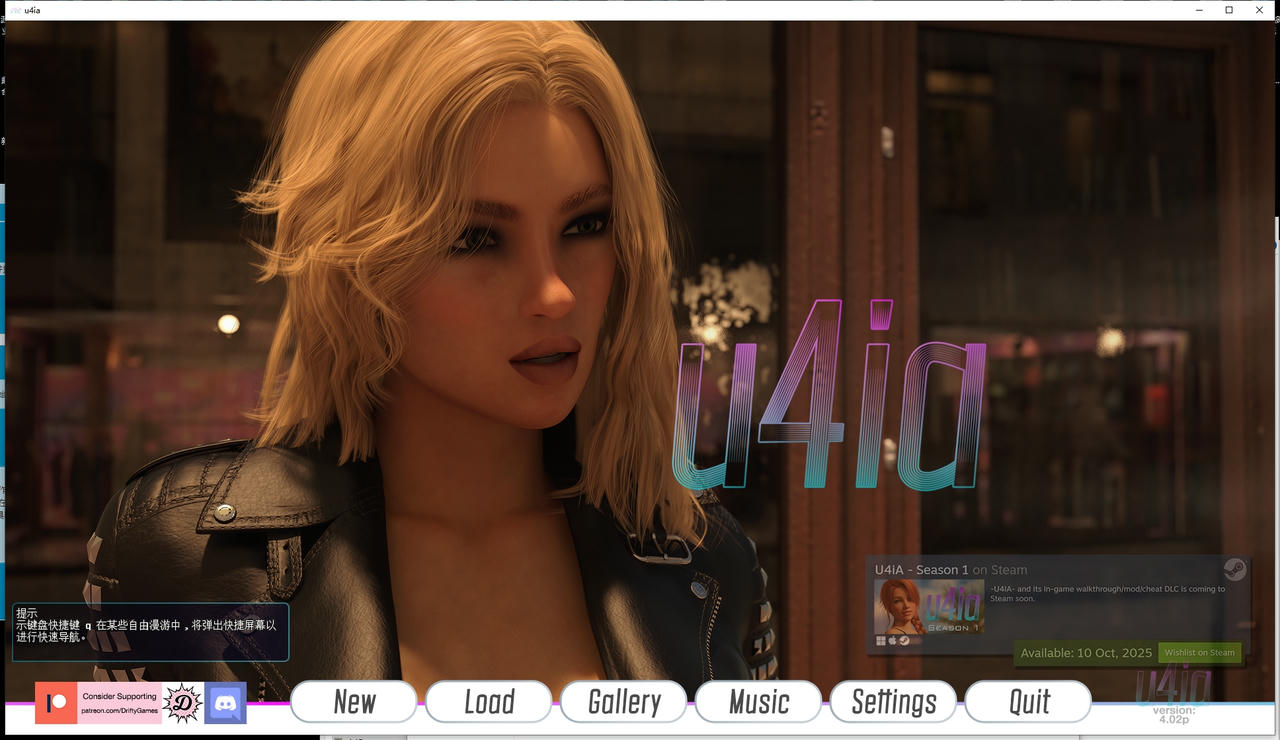 A2321 - U4iA - Season 1 - Sales and Owners Statistics V4.0.2P.20250930 免安装中文机翻汉化版[10.2GB]