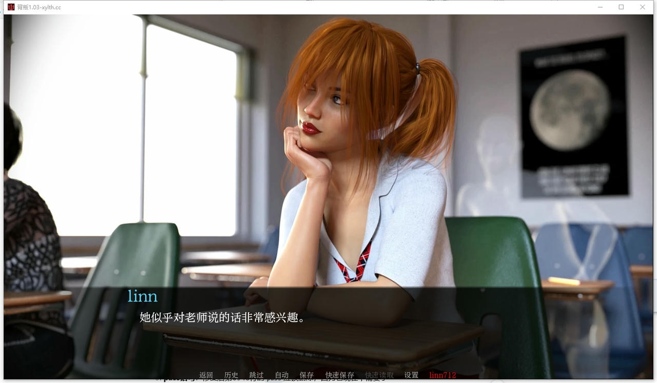 A2322 - 背叛 Betrayed v1.03.20251001 免安装中文汉化版[6.66GB]