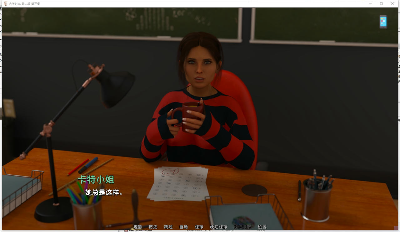 A2372 - 大学时光S2 University Days S2 EP3-PC+安卓 v20251018 免安装中文汉化版[5.68GB]