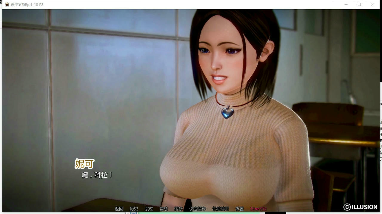 A2380 - 白俄罗斯人 White Russian 咪咪咖啡馆 Ep.1-10 P2 v20251020-PC+安卓 免安装中文汉化版[2.37GB]