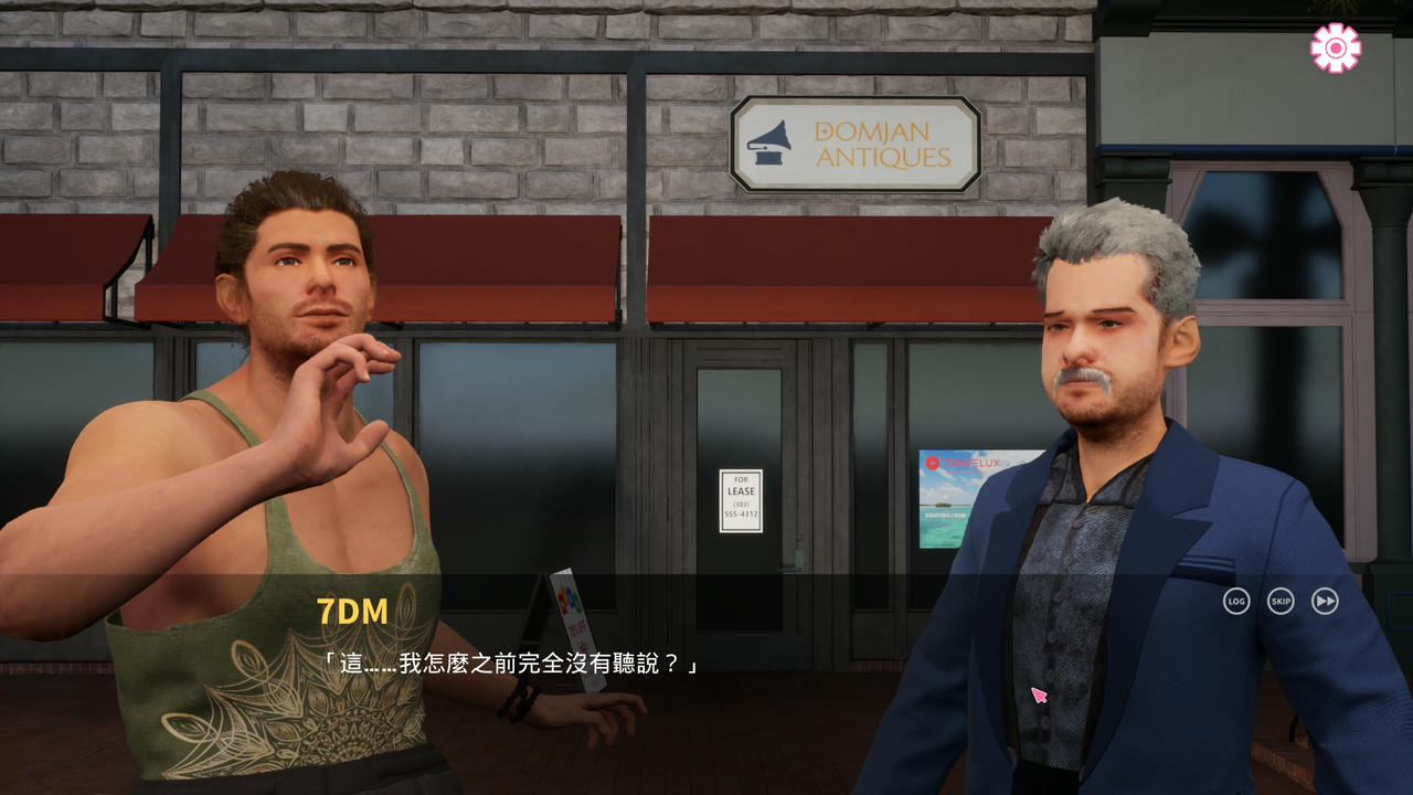 A2396 - 瑜伽之神 God of Yoga v20251028 免安装中文版[12.0GB]